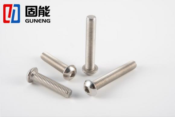 ISO7380 盤頭內(nèi)六角螺釘